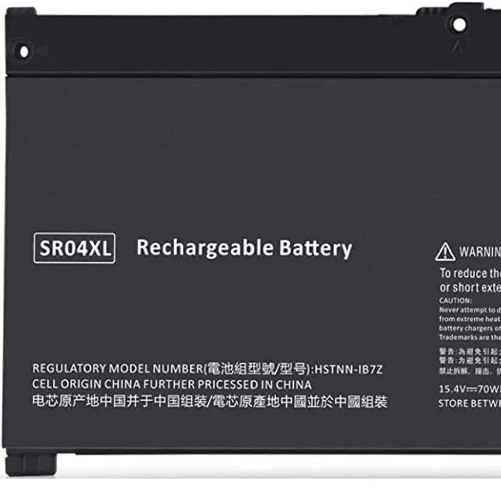 SR04XL Laptop Lithium Ion Battery - Picture 2 of 2
